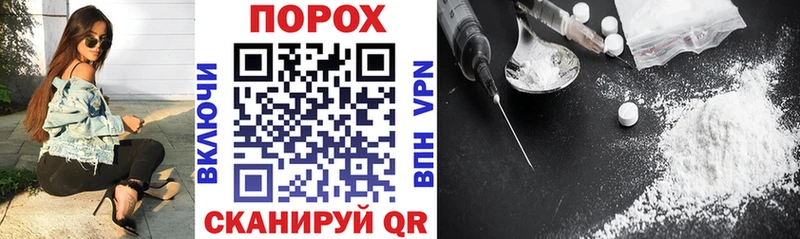 Amphetamine Розовый  Омутнинск 