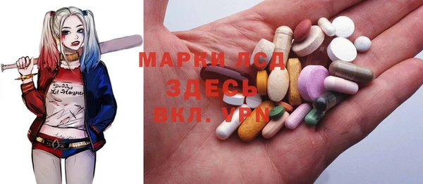 кокаин Дмитровск