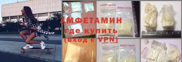 стафф Дмитриев