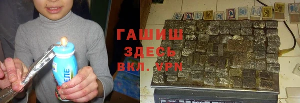 метадон Дмитров