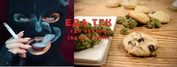 стафф Дмитриев