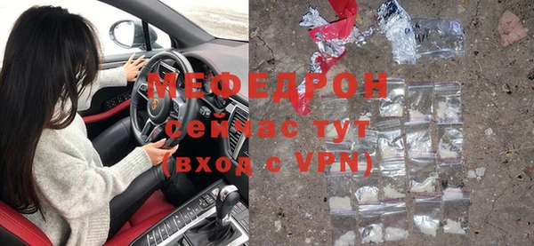 стафф Дмитриев