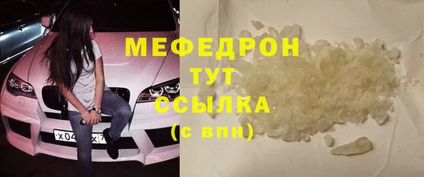 метадон Дмитров
