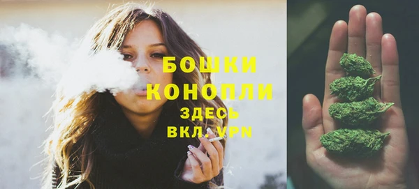 кокаин Дмитровск