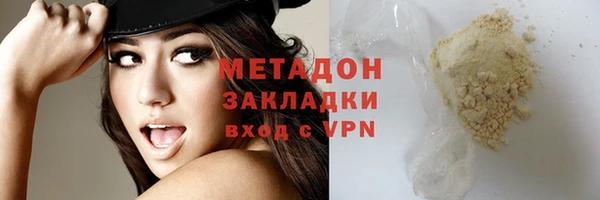 стафф Дмитриев