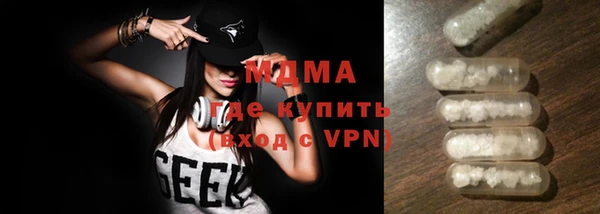 метадон Дмитров