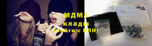 бутик Елабуга