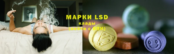 метадон Дмитров