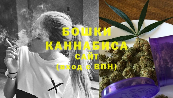 кокаин Дмитровск