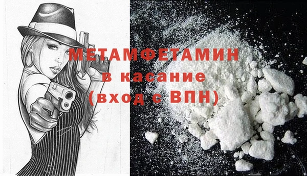 стафф Дмитриев
