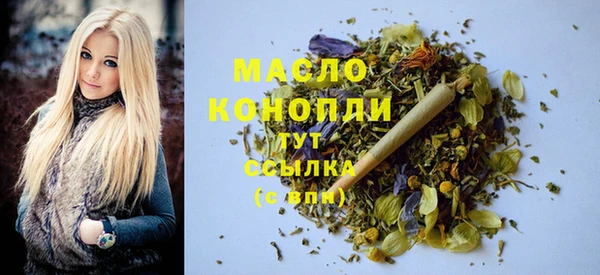 метадон Дмитров