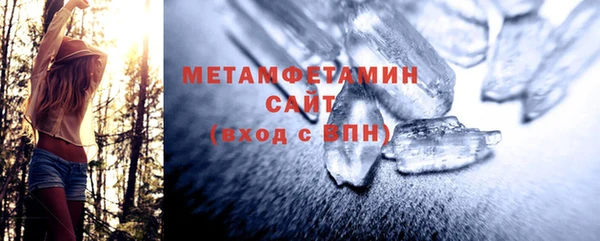 стафф Дмитриев