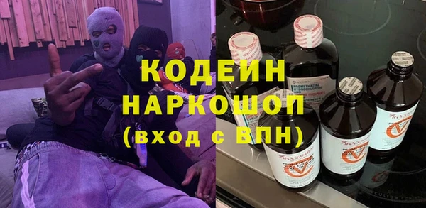 метадон Дмитров
