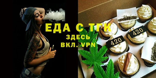 стафф Дмитриев