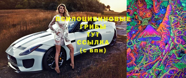 кокаин Дмитровск