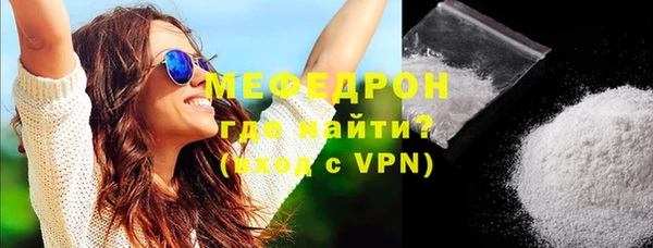 метадон Дмитров
