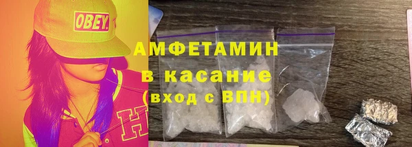 кокаин Дмитровск