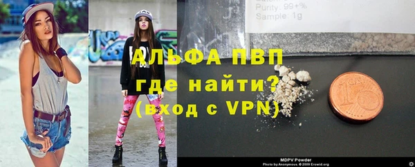 кокаин Дмитровск