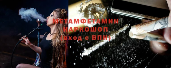 метадон Дмитров