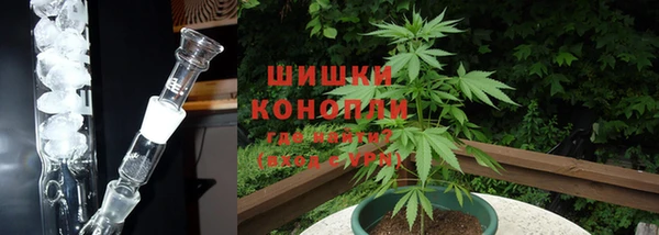 метадон Дмитров