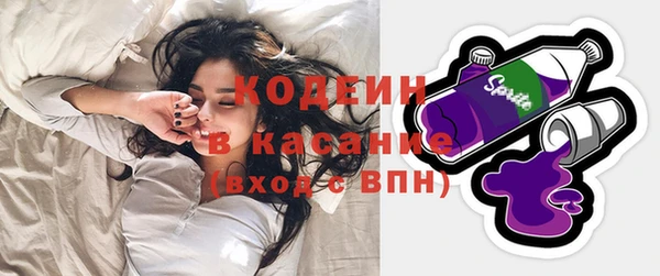 стафф Дмитриев
