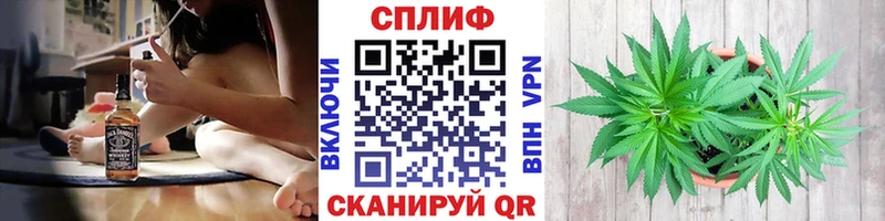 Шишки марихуана LSD WEED  Омутнинск 